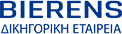 International debt recovery | Bierens business Debt Recovery Lawyers